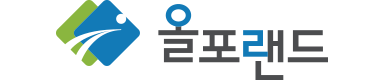 올포랜드 국문 CI